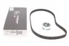 Комплект ременя ГРМ GATES K015521XS