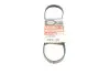 Ремінь генератора клиновий GATES 4PK810SF
