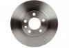 Тормозной диск BOSCH 0 986 479 R84 (фото 1)