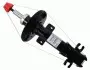 Амортизатор подвески 314 623 SACHS