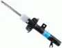 Амортизатор підвіски SACHS 230709