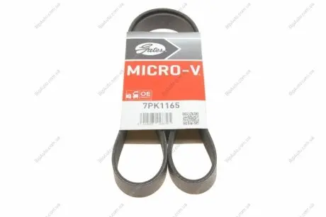 Поликлиновой ремень Gates 7PK1165
