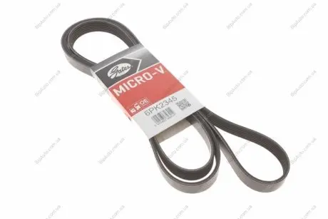 Поликлиновой ремень Gates 6PK2345