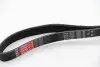 Ремінь генератора клиновий GATES 6PK1560