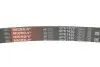 Поликлиновой ремень Gates 6PK1420 (фото 4)