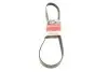 Поликлиновой ремень 6PK1230 GATES