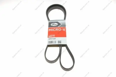 Поликлиновой ремень Gates 5PK1650