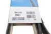 Поликлиновой ремень DAYCO 7PK2050 (фото 5)