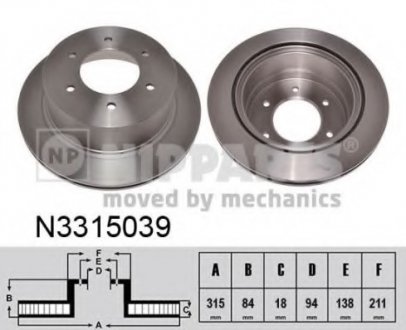 Тормозной диск NIPPARTS N3315039 (фото 1)