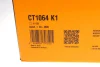 Комплект ременя ГРМ CONTINENTAL Contitech CT1064K1 (фото 10)