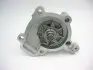 Насос водяной HYUNDAI GMB GWHY-35A (фото 2)