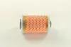 Фильтр топл. (Knecht-Mahle) MAHLE / KNECHT KX35 (фото 3)