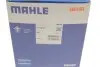 Термостат системи охолодження (87°C, в корпусі) AUDI A3, TT SKODA OCTAVIA II, SUPERB II, YETI VW BEETLE, EOS, GOLF PLUS V, GOLF VI, JETTA III, JETTA IV, PASSAT ALLTRACK B7 1.4-2.5 05.03-12.20 MAHLE MAHLE / KNECHT TI 33 87 (фото 5)