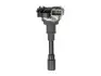 Катушка зажигания DIC-0106 DENSO