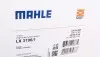 Фільтр повітряний Suzuki Vitara II 1.6 15-/SX4 1.6 MAHLE / KNECHT LX3196/1 (фото 4)