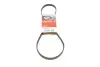Поликлиновой ремень 4PK970 Gates