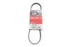 Поликлиновой ремень 4PK698 Gates