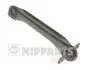 Важіль підвіски Nipparts N4955004