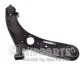Рычаг подвески N4910525 NIPPARTS