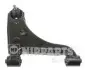Рычаг подвески J4913006 NIPPARTS