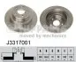 Гальмівний диск Nipparts J3317001