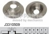 Гальмівний диск Nipparts J3310509