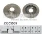 Тормозной диск J3305059 NIPPARTS