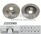 Тормозной диск J3303069 NIPPARTS