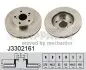 Тормозной диск J3302161 NIPPARTS