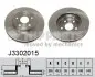 Гальмівний диск Nipparts J3302015