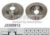Гальмівний диск Nipparts J3300912