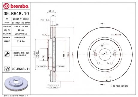 Гальмівний диск BREMBO 09.B648.10 (фото 1)