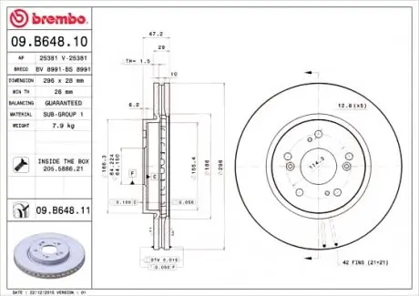 Гальмівний диск BREMBO 09.B648.10