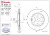 Тормозной диск 09.B496.11 BREMBO