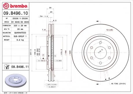 Тормозной диск BREMBO 09.B496.11 (фото 1)