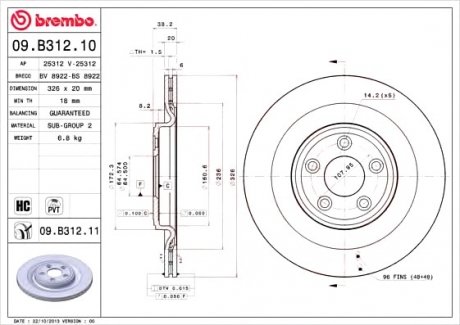 Гальмівний диск BREMBO 09.B312.11 (фото 1)