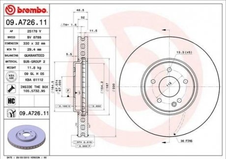 Гальмівний диск BREMBO 09.A726.11 (фото 1)