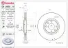 Гальмівний диск BREMBO 09.9935.14