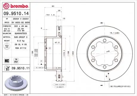 Тормозной диск BREMBO 09.9510.14