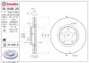 Тормозной диск 09.9468.20 BREMBO