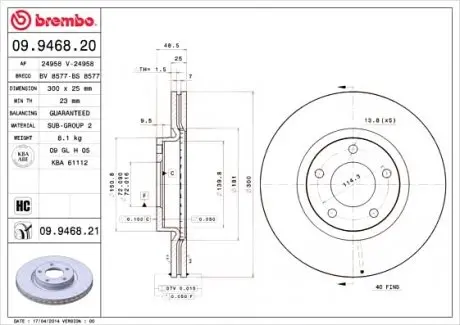 Тормозной диск BREMBO 09.9468.20