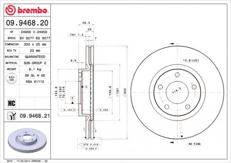 Тормозной диск BREMBO 09.9468.21 (фото 1)