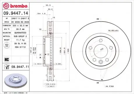 Фото 1 - Тормозной диск BREMBO 09.9447.11 Тормозной диск BREMBO 09.9447.11 (фото 1)
