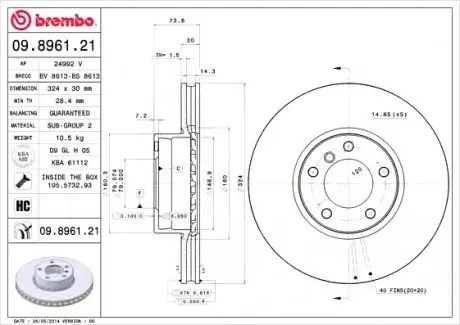Тормозной диск BREMBO 09.8961.21