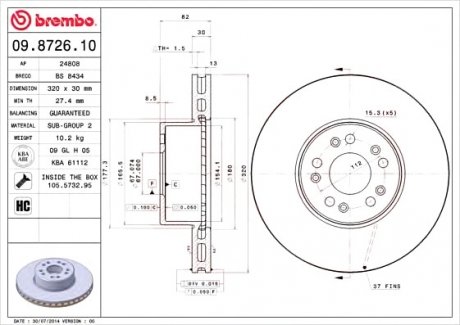 Тормозной диск BREMBO 09.8726.10 (фото 1)