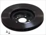 Гальмівний диск 09.7606.11 BREMBO