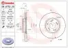 Гальмівний диск BREMBO 09.6752.20 (фото 1)