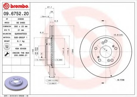 Тормозной диск BREMBO 09.6752.20 (фото 1)