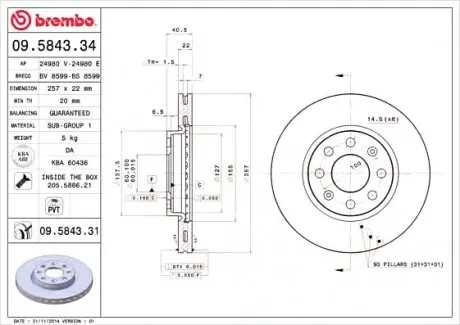 Тормозной диск BREMBO 09.5843.34