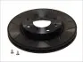 Тормозной диск 09.5285.75 BREMBO
